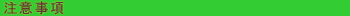 ӎ